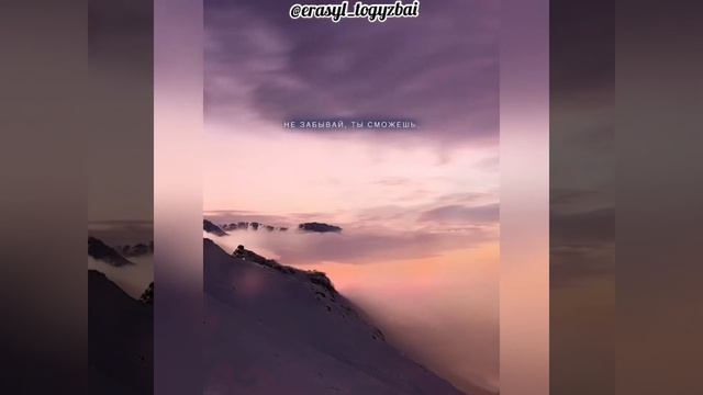 Красивые стихи про любовь!!! смотреть онлайн