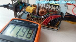 Завышенное выходное напряжение в блоке питания. Легко исправить.