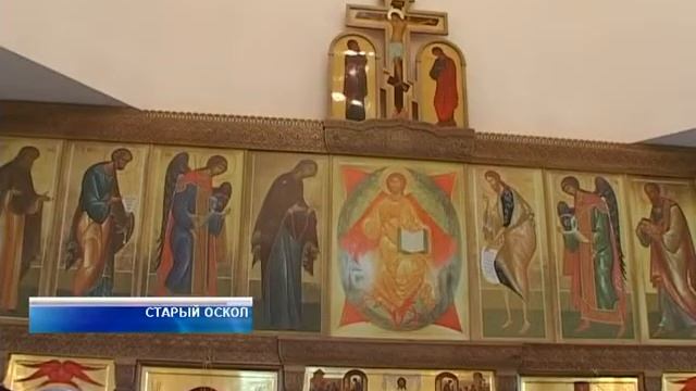 В Старом Осколе освящены сразу два храма смотреть онлайн
