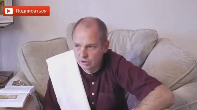 Чем грозит чрезмерный фанатизм в духовной жизни женщины? Руслан Нарушевич смотреть онлайн