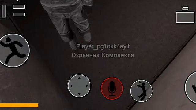 супер жоская игра в Scp Classified Site.