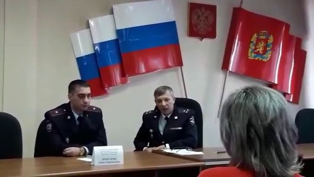 Брифинг.mp4 смотреть онлайн