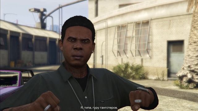 GTA 5 Online. Легальные гангстеры! Прохождение миссий. смотреть онлайн