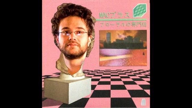 Antoine Daniel - Raid Saxo Legends (remix vaporwave) смотреть онлайн