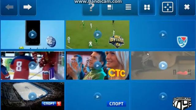 Обзор "CristalTV" для просмотра телеканалов. смотреть онлайн