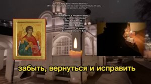 Мощная молитва стих Господу! Очень мудрые и трогательные слова! Православие.