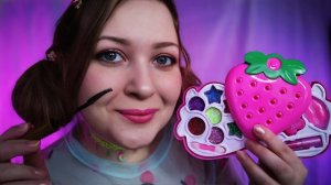 АСМР ? МАКИЯЖ ДЕТСКОЙ КОСМЕТИКОЙ от СТАРШЕЙ СЕСТРЫ ? ASMR MAKEUP WITH CHILDREN'S COSMETICS ??
