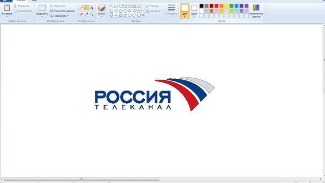 как разукрасить Логотип Канала Россия смотреть онлайн