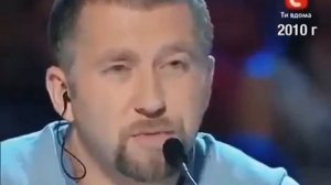 Серёга отказал Монатику. Спустя 10 лет, Монатик собирает стадионы!