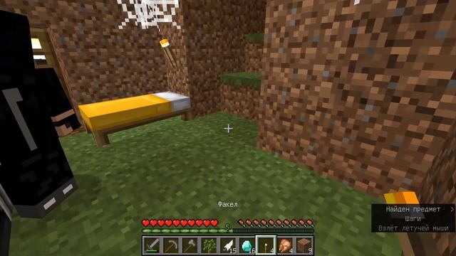 ?BOBBY1545 В НАШЕМ МИРЕ?