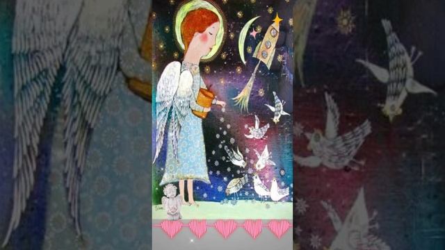 Мой добрый ангел смотреть онлайн