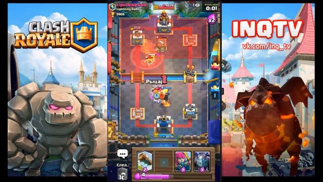 Трачу 200к золота на прокачку основной деки! Clash Royale смотреть онлайн