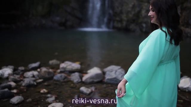 Водопад Рейки: сеанс Рэйки I Мастер РЭЙКИ Наталья Весна смотреть онлайн