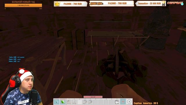 ВЫЖИВАНИЕ В РОЛИ ЗОМБИ! ОБЗОР И ПЕРВЫЙ ВЗГЛЯД MetaTron СТРИМ смотреть онлайн