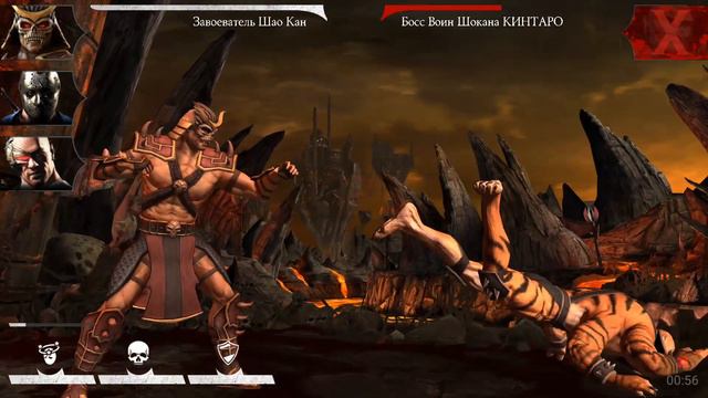 Испытание Воин Шокана Кинтаро.Победить за секунду | Mortal Kombat X mobile смотреть онлайн