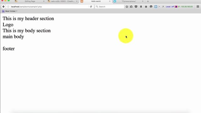 WEB PHP include смотреть онлайн