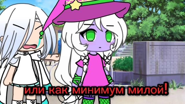 аааа как мне это нравиться♡