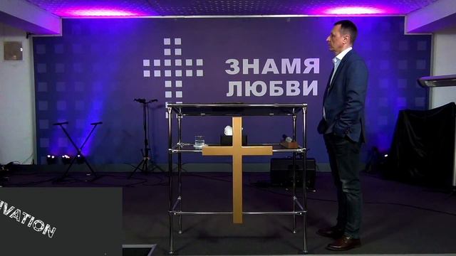 Служение для тех, кто хочет больше. 13.02.2022 смотреть онлайн