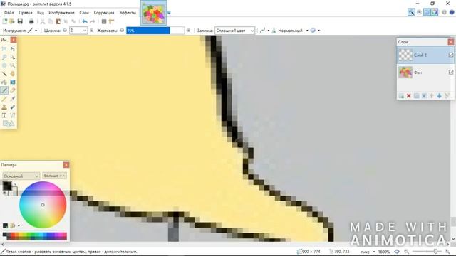 SPEED ART| ПОЛЬША В PAINT.NET смотреть онлайн