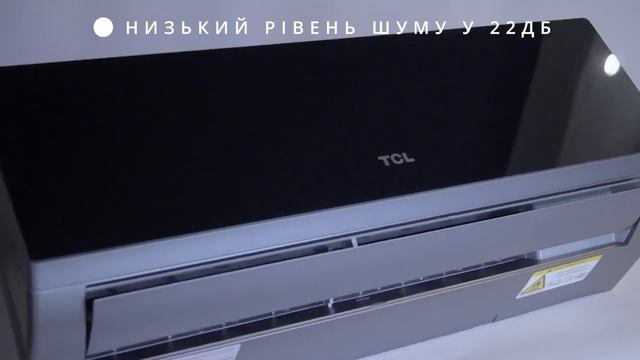 Кондиціонер TCL Elite XA82I Inverter R32 WI FI Ready NEW смотреть онлайн