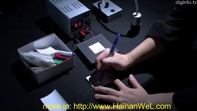 Scientists transformed paper in the monitor Ученые превратили обычную бумагу в дисплей смотреть онлайн