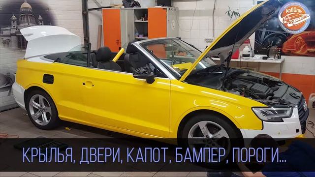 Audi А4. Демонтаж старой пленки. И полная оклейка пленкой Oracal смотреть онлайн