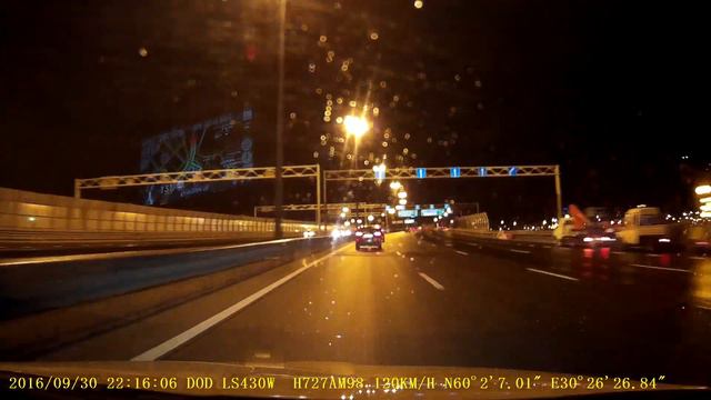 Молния над Санкт-Петербургом 30.09.16 смотреть онлайн