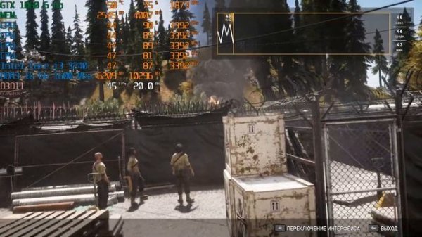 Тест процессора intel core i3 3240