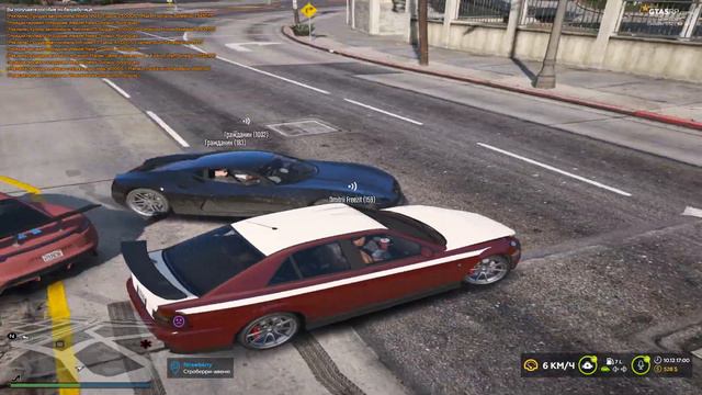 АРМЯНСКАЯ МАФИЯ - GTA 5 RP смотреть онлайн