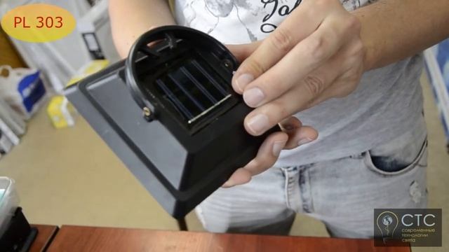 Газонный светильник на солнечной батарее PL303 смотреть онлайн