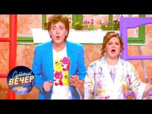 Наталья Коростелева и Геннадий Ветров. Субботний вечер с Николаем Басковым 01.12.18