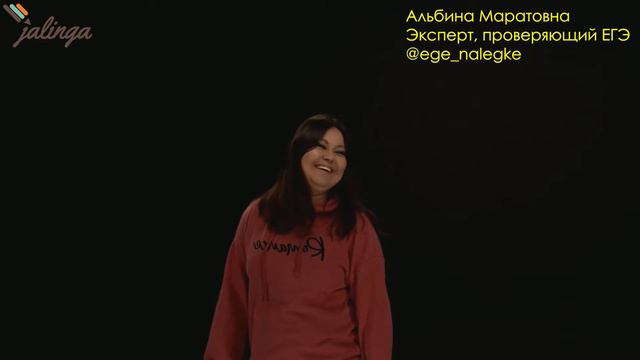 Альбина Чепурная о съемке курса в видеостудии Джалинга смотреть онлайн