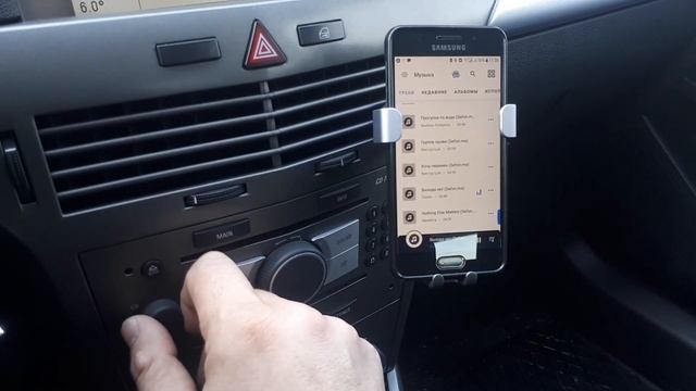 Встроенный Bluetooth в штатную магнитолу Opel Astra h смотреть онлайн