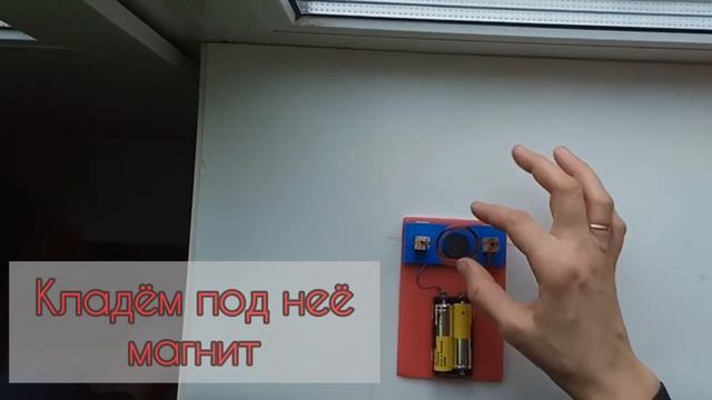 Как работает двигатель? смотреть онлайн