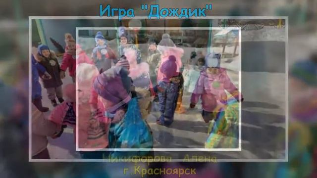 Голубые игры марта смотреть онлайн