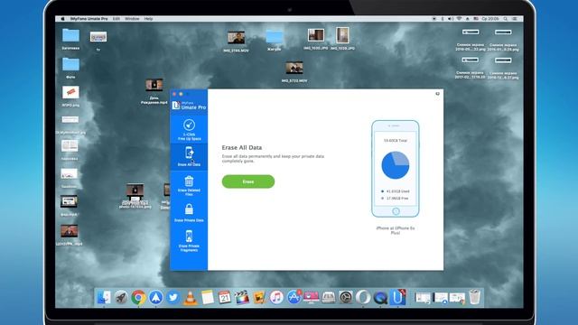 Как быстро очистить место на вашем iPhone? смотреть онлайн