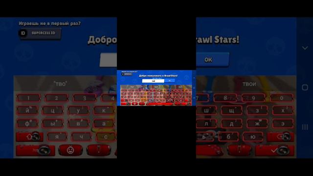 взломанный brawl Stars nulls генерал Гавсам смотреть онлайн