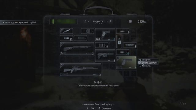 Resident Evil Village ПРОХОЖДЕНИЕ #6 | МЕСТО РИТУАЛА➤[4K]  #ResidentEvilVillage