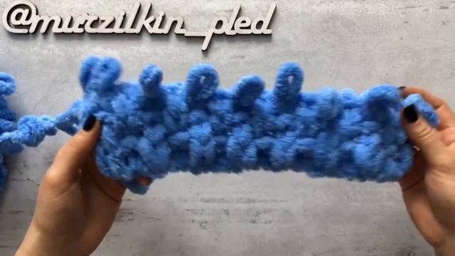 Узор КОРЗИНКА или ЖЕМЧУГ из Alize Puffy и обвязка пледа. Вязание пледа руками без спиц и крючка. смотреть онлайн