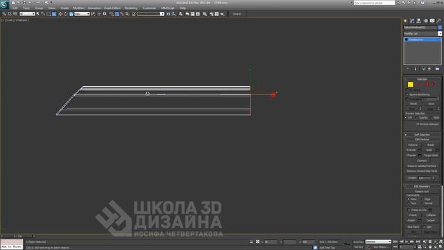 Моделирование двери. 3D Max смотреть онлайн