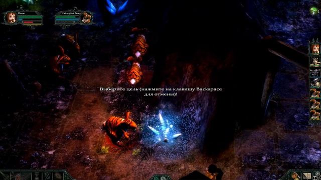 Grotesque Tactics Evil Heroes, серия 4 смотреть онлайн