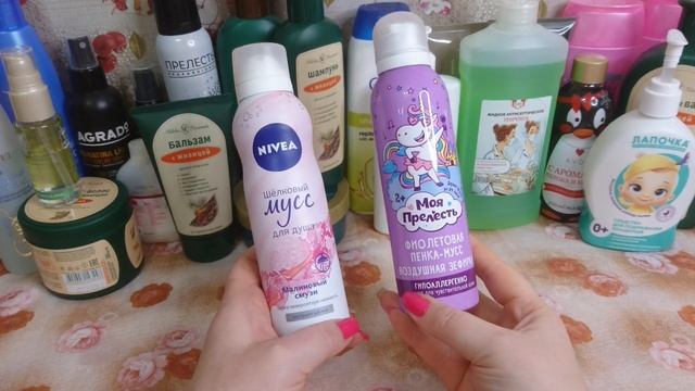 Уходовая косметичка на ноябрь 2022! 1 часть! смотреть онлайн