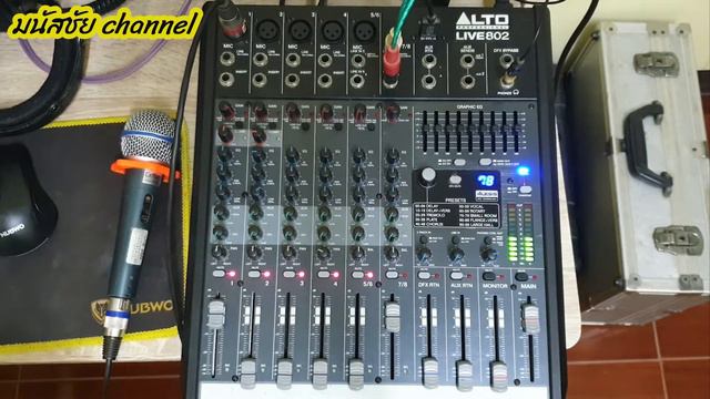 รีวิว Mixer ALTO LIVE802   มิกเซอร์ ALTO LIVE802  ภาษาไทย   อันโต้  LIVE802
