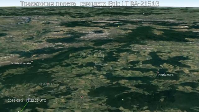 Траектория последнего полета самолета Epic LT RA-2151G смотреть онлайн