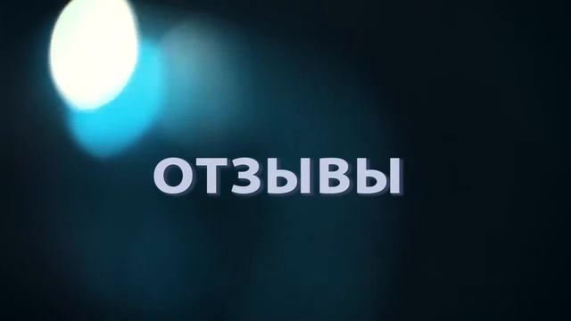 Happiness Almaty смотреть онлайн