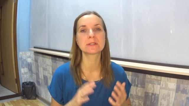 Тонкие настройки отношений в группе, расписание работы смотреть онлайн