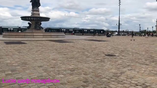 Прогулка франция - Бордо смотреть онлайн