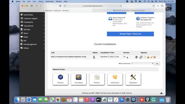 How to Uninstall WordPress Setup From cPanel Hosting | Step by Step Explained смотреть онлайн