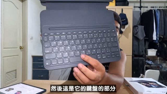 【R鮮開箱】好物分享！ ipad藍芽鍵盤選購 (羅技 logitech SLIM FOLIO ) ｜日常生活vlog＃91 смотреть онлайн