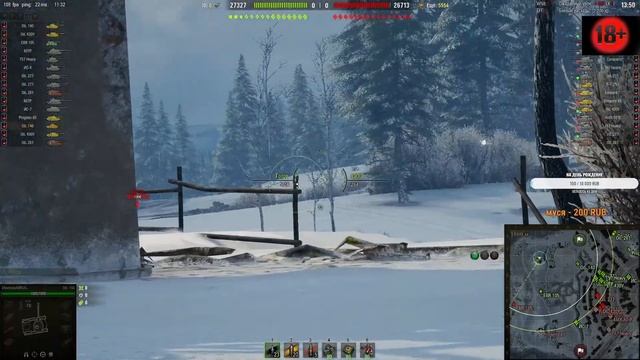 ***World Of Tanks*** ??? РАНГОВЫЕ БОИ 2021 - 1 дивизион(жесть)???*** смотреть онлайн